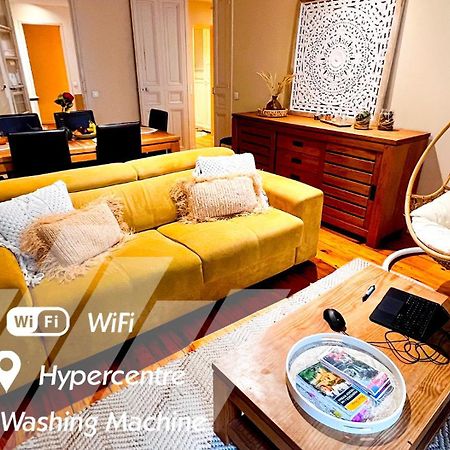 Hypercenter - Wifi - In The Heart Of Avignon!公寓 外观 照片